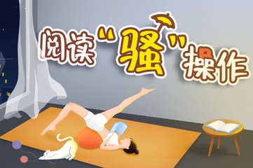 真人庄闲官网